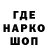 КЕТАМИН VHQ kabooom