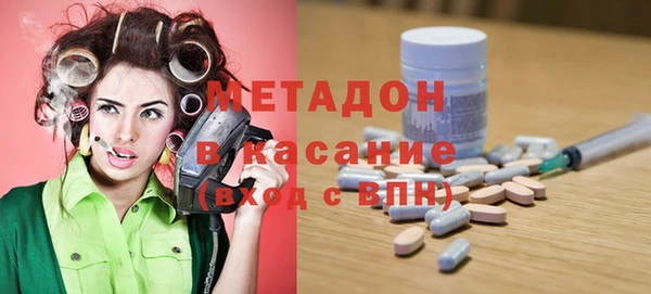 jwh Дмитриев