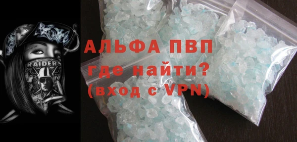 дживик Дмитров