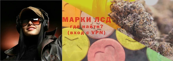 дживик Дмитров