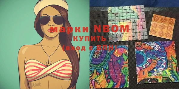 jwh Дмитриев