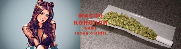 спиды Чегем