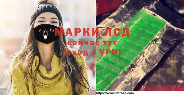 дживик Дмитров