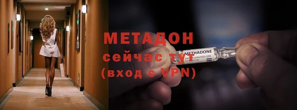 дживик Дмитров