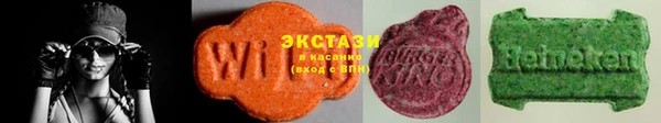 дживик Дмитров