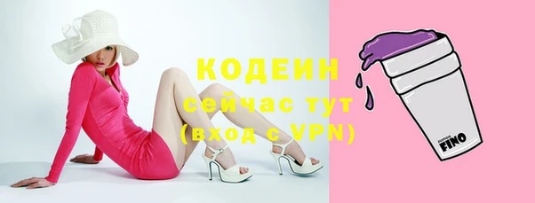 jwh Дмитриев