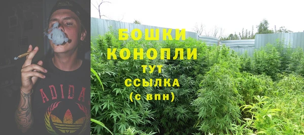 мефедрон VHQ Чекалин