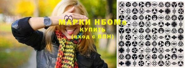 дживик Дмитров