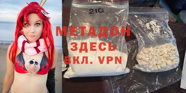 дживик Дмитров