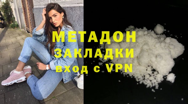 jwh Дмитриев