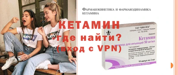 дживик Дмитров