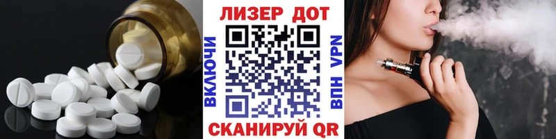 где можно купить   Александровское  Лсд 25 экстази кислота 